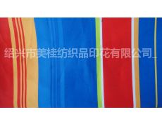 戶外用品布印花供應信息,戶外用品布印花貿易信息 紡織網