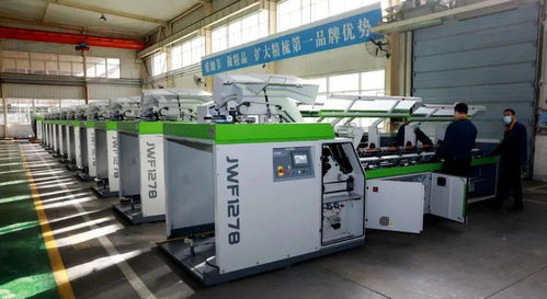 經緯智能公司迎來新年開門紅