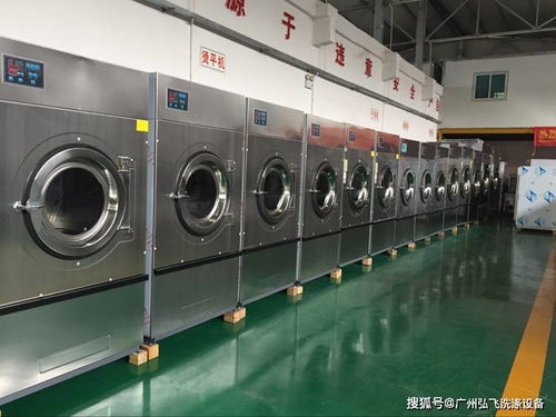 工業(yè)洗衣機在經(jīng)緯編布制造中的洗滌操作詳解